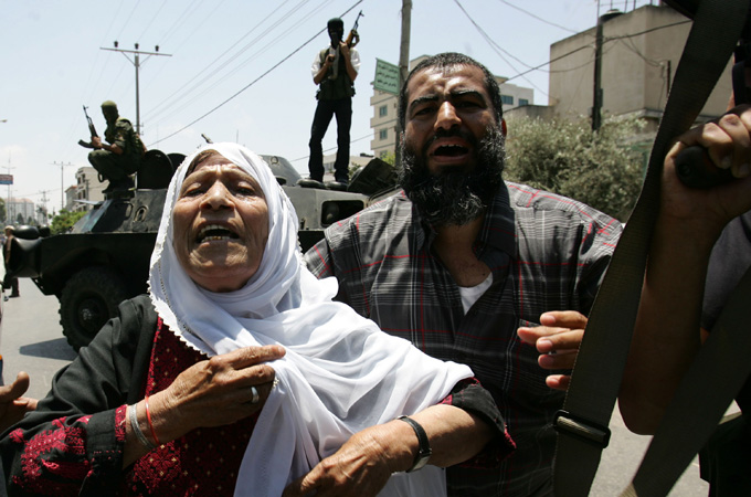 palestian Woman Grieving